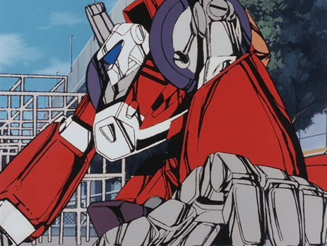 So this is the Garland. Cool, right?