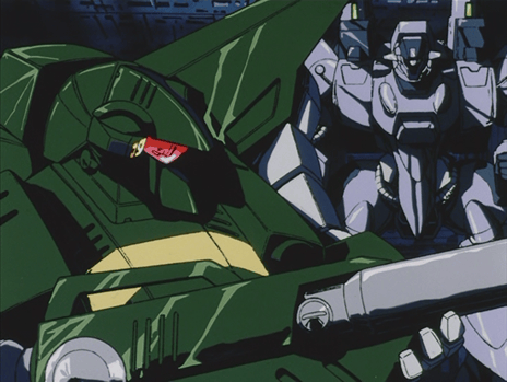 megazone-23-part-2-3.png?w=584