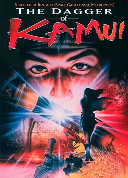 DaggerOfKamuiCover