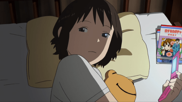 Screenshot 2014-06-26 20.06.13