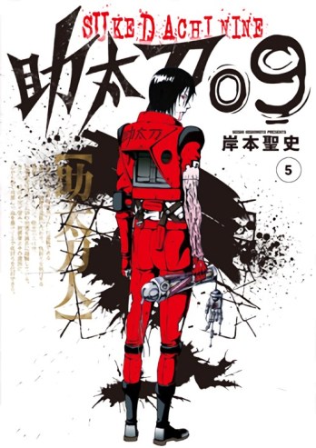 0bf668adb7278062d2c7dbc68f52059f1ef25244